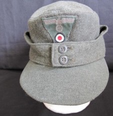 Third Reich Militaria | Military Antiques